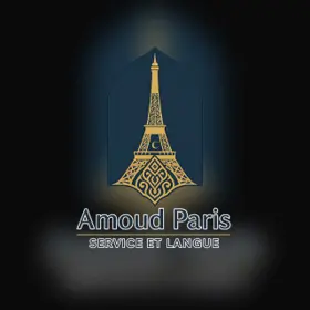 Amoud Paris Logo